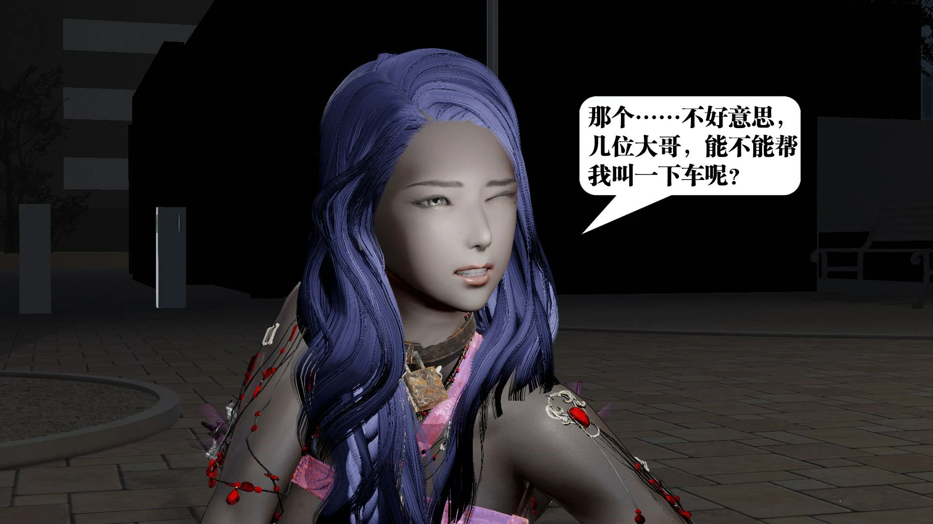 第247页
