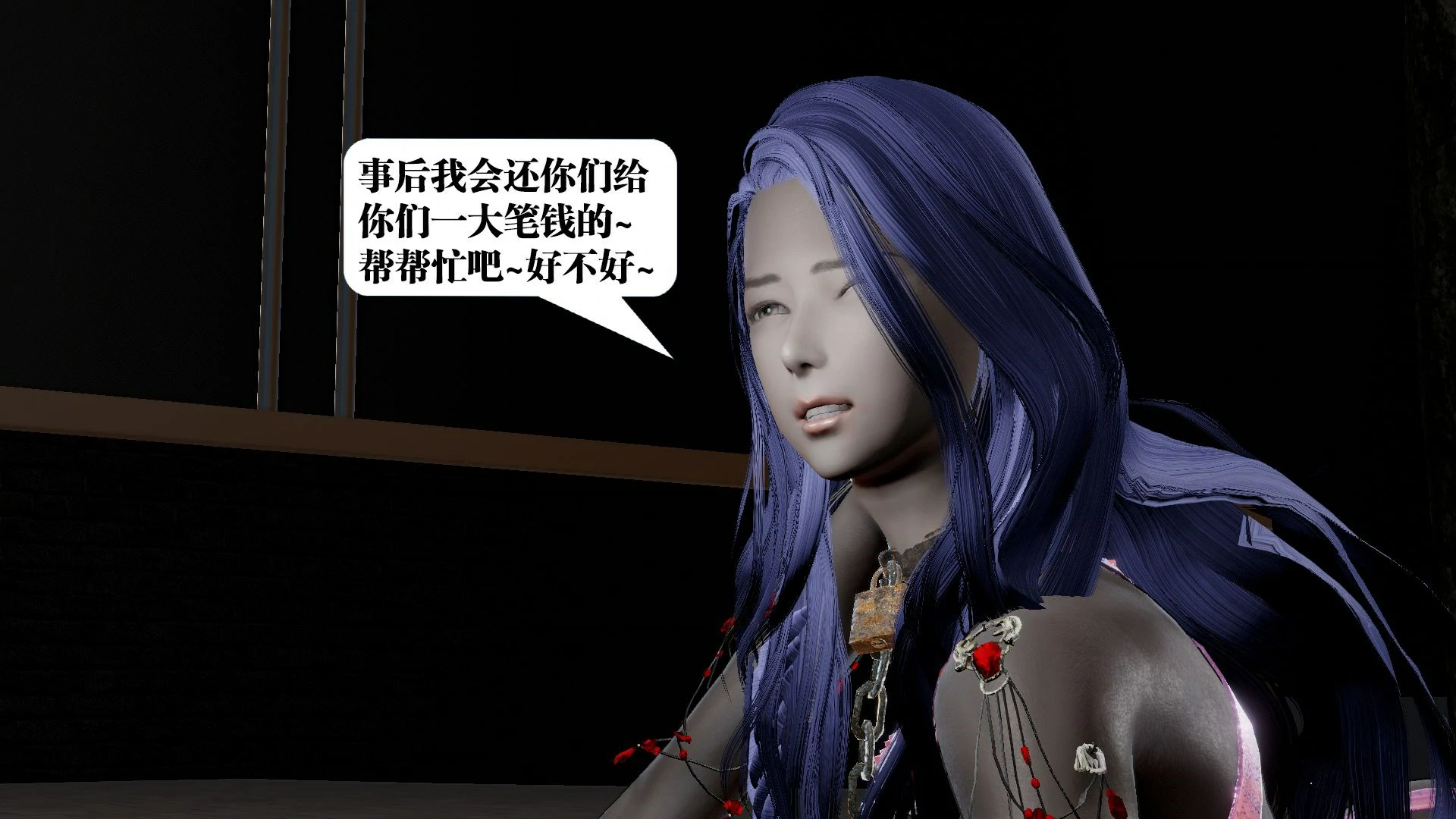 第249页