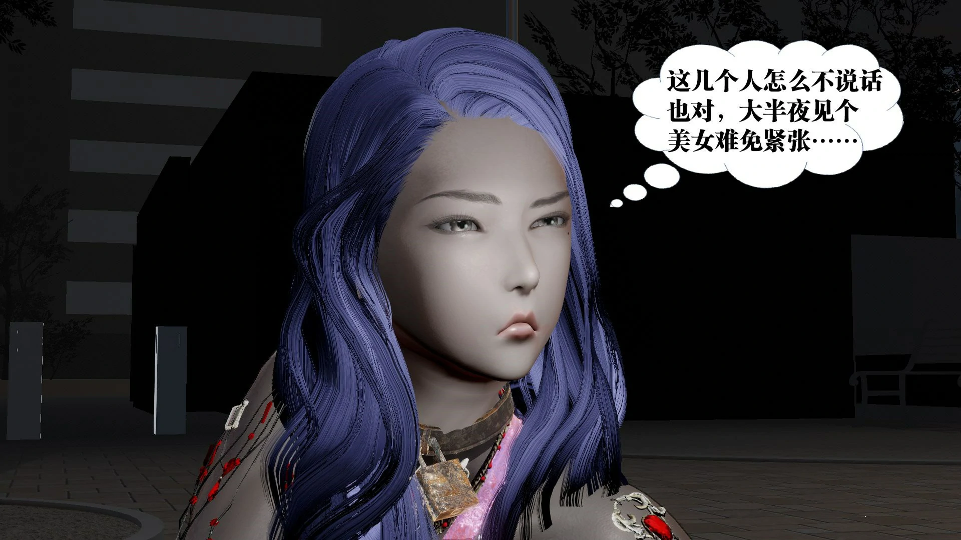 第251页