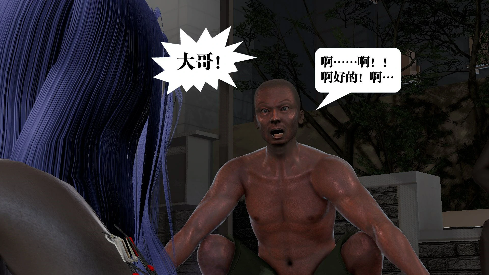 第252页