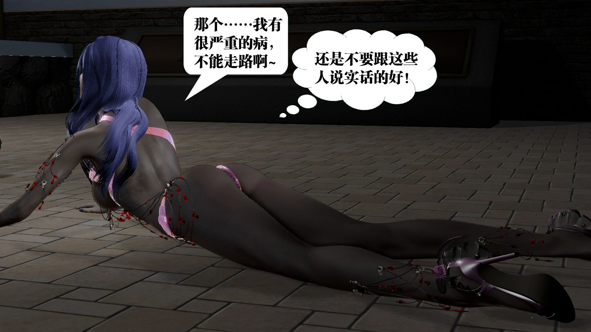 第257页
