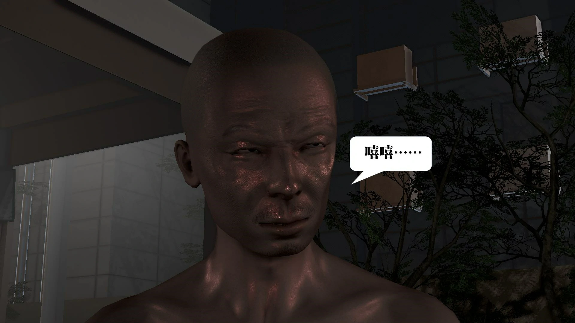 第258页