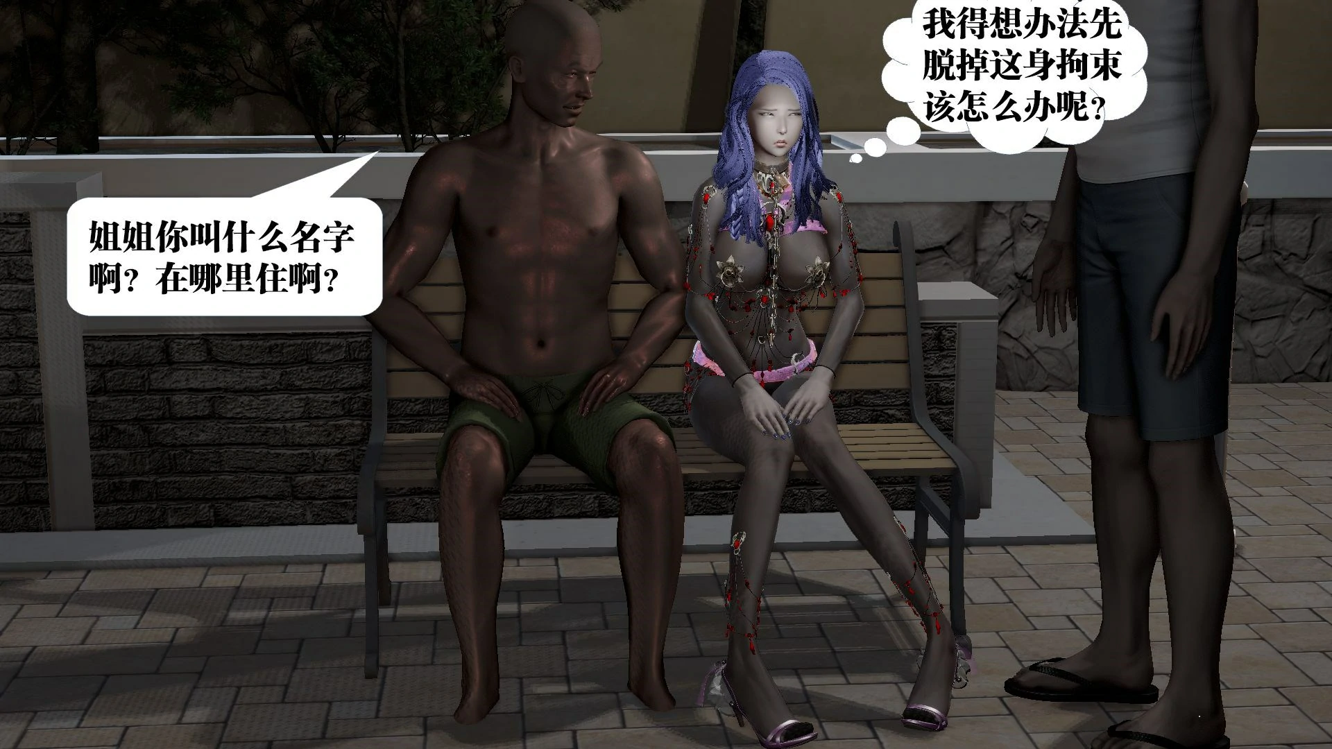 第268页
