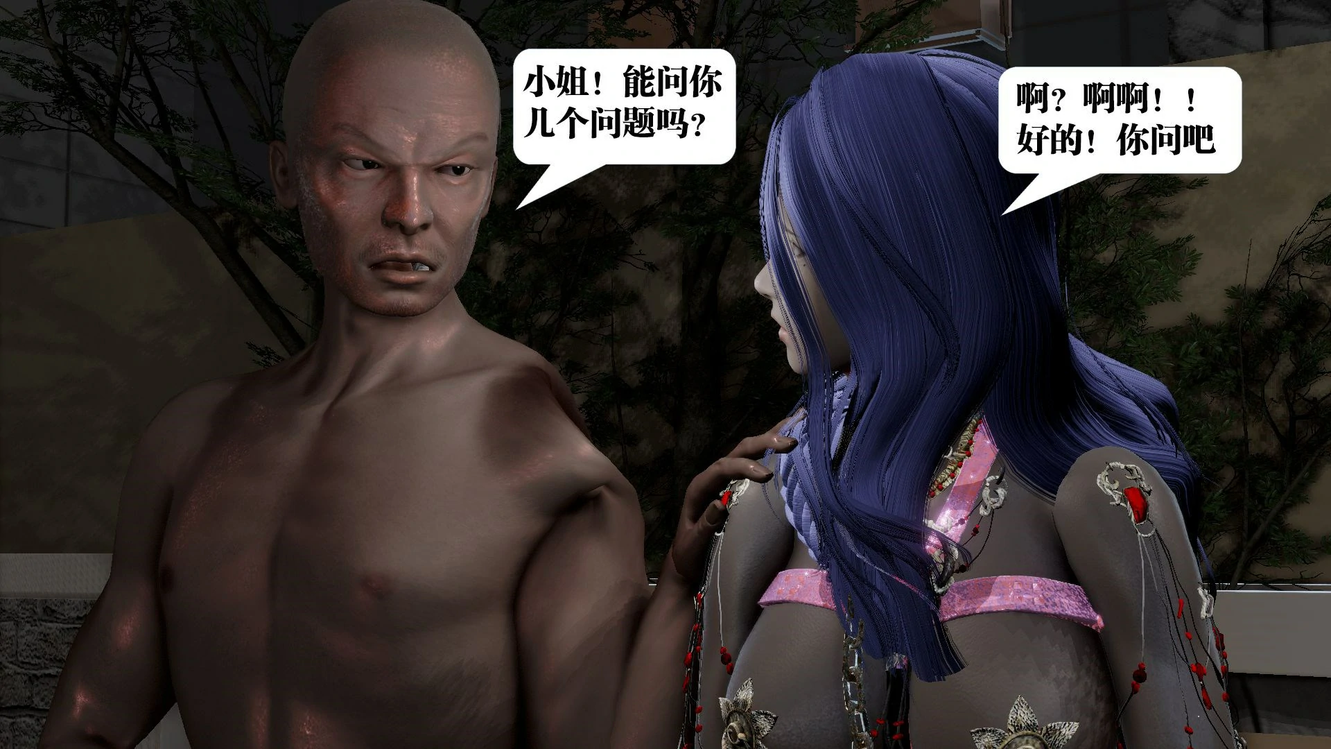 第270页