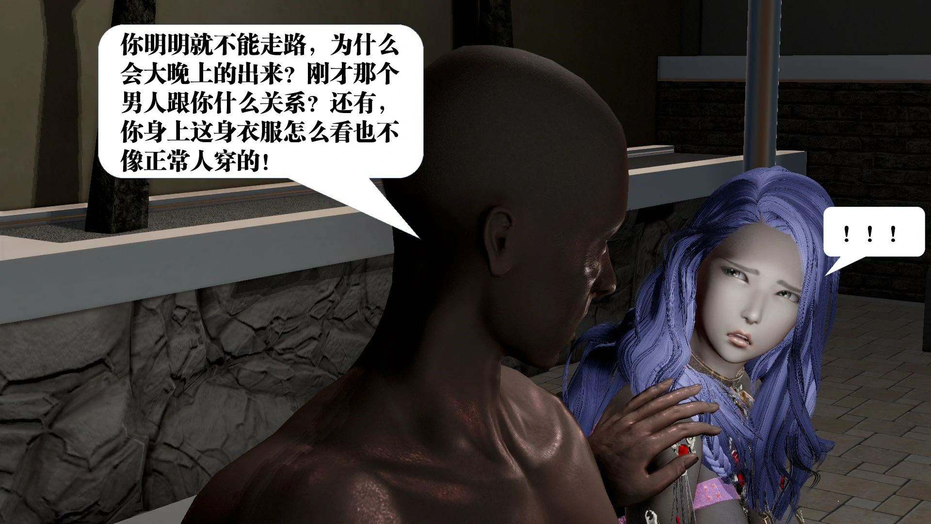 第271页