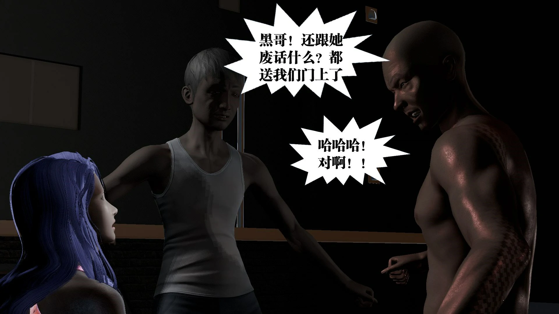 第277页