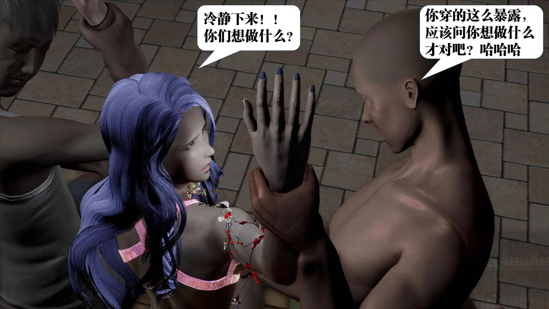 第279页