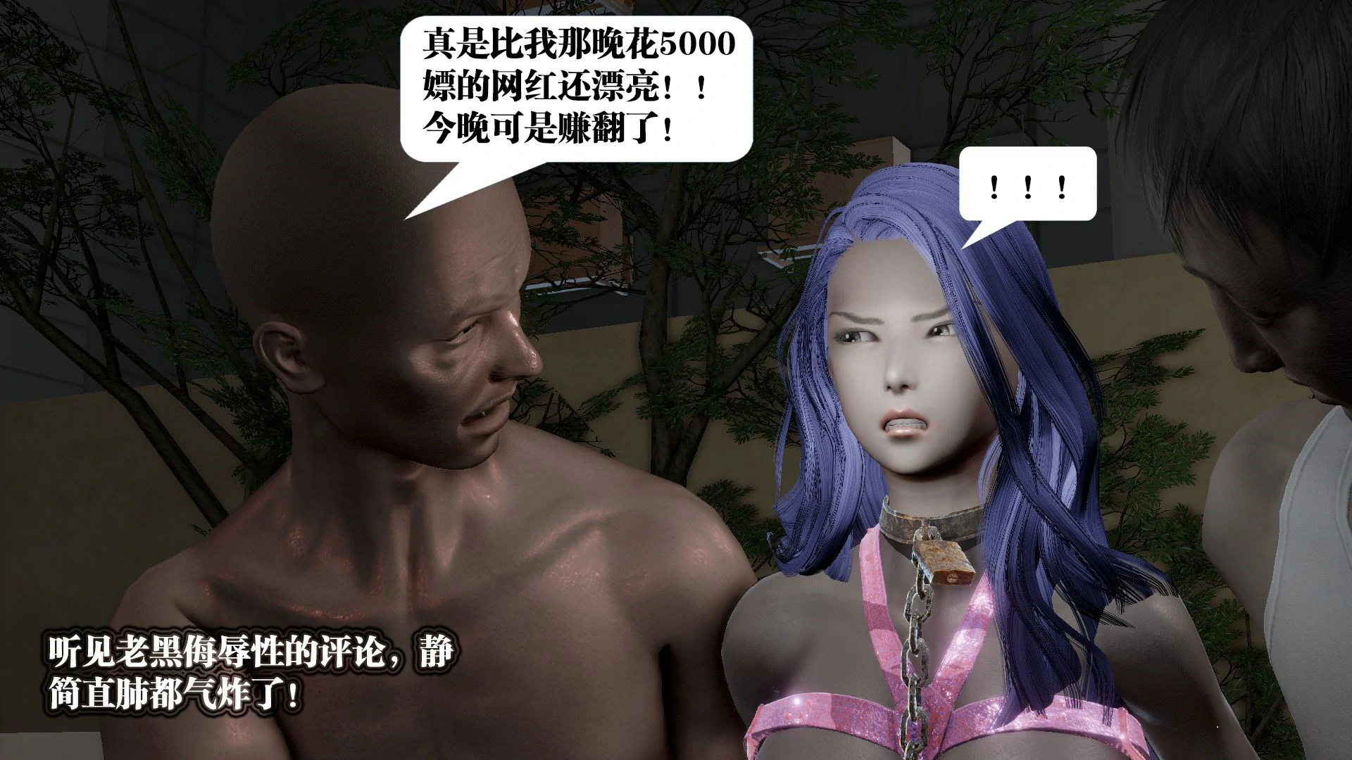 第284页