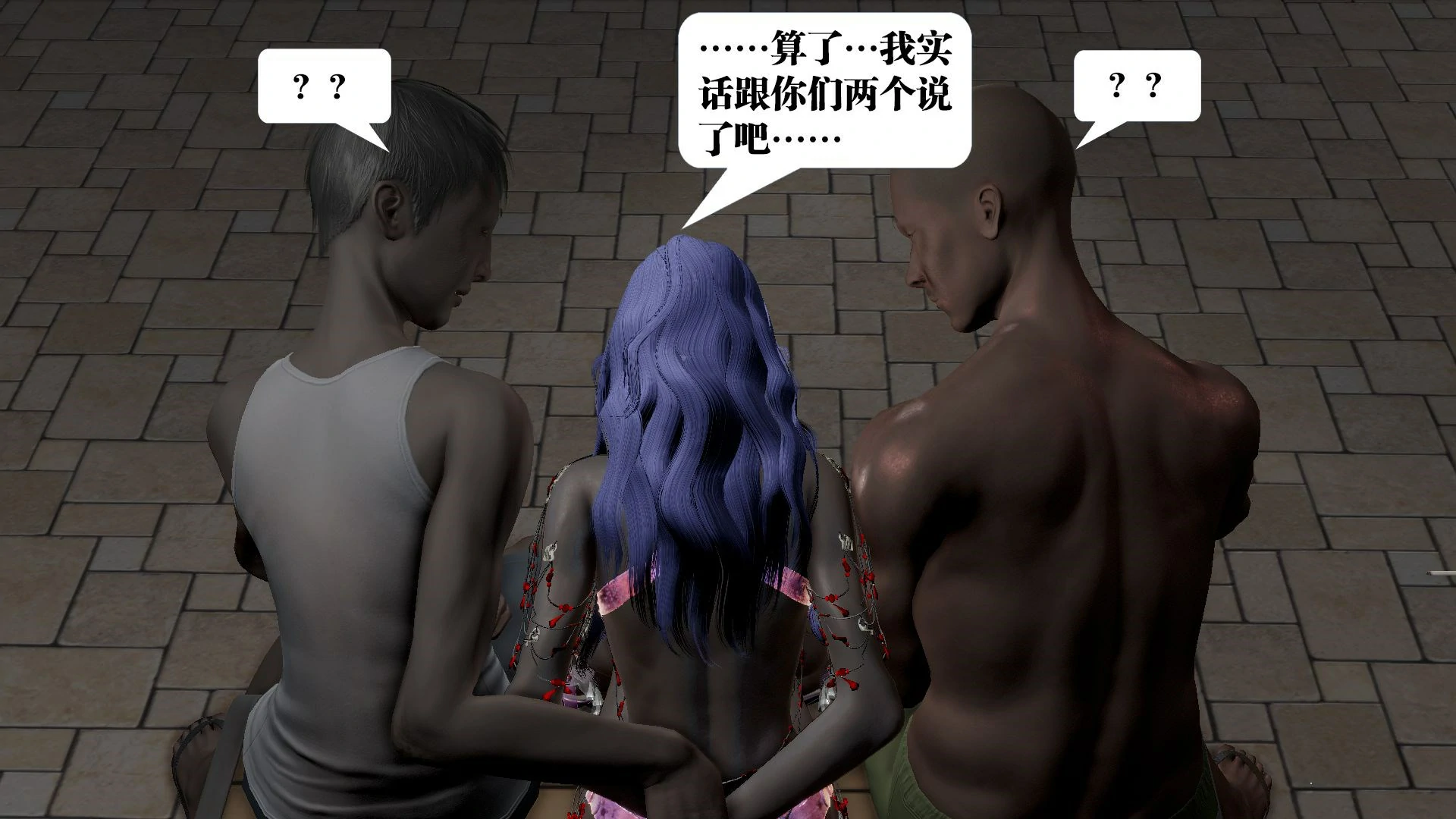 第296页