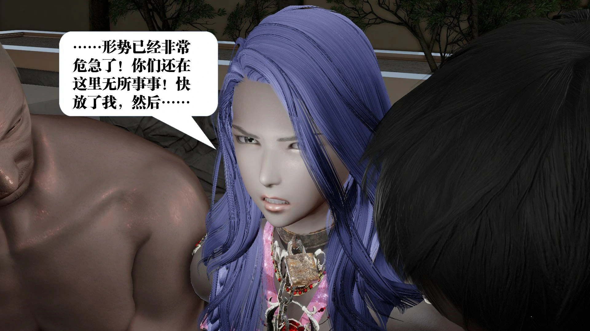 第299页