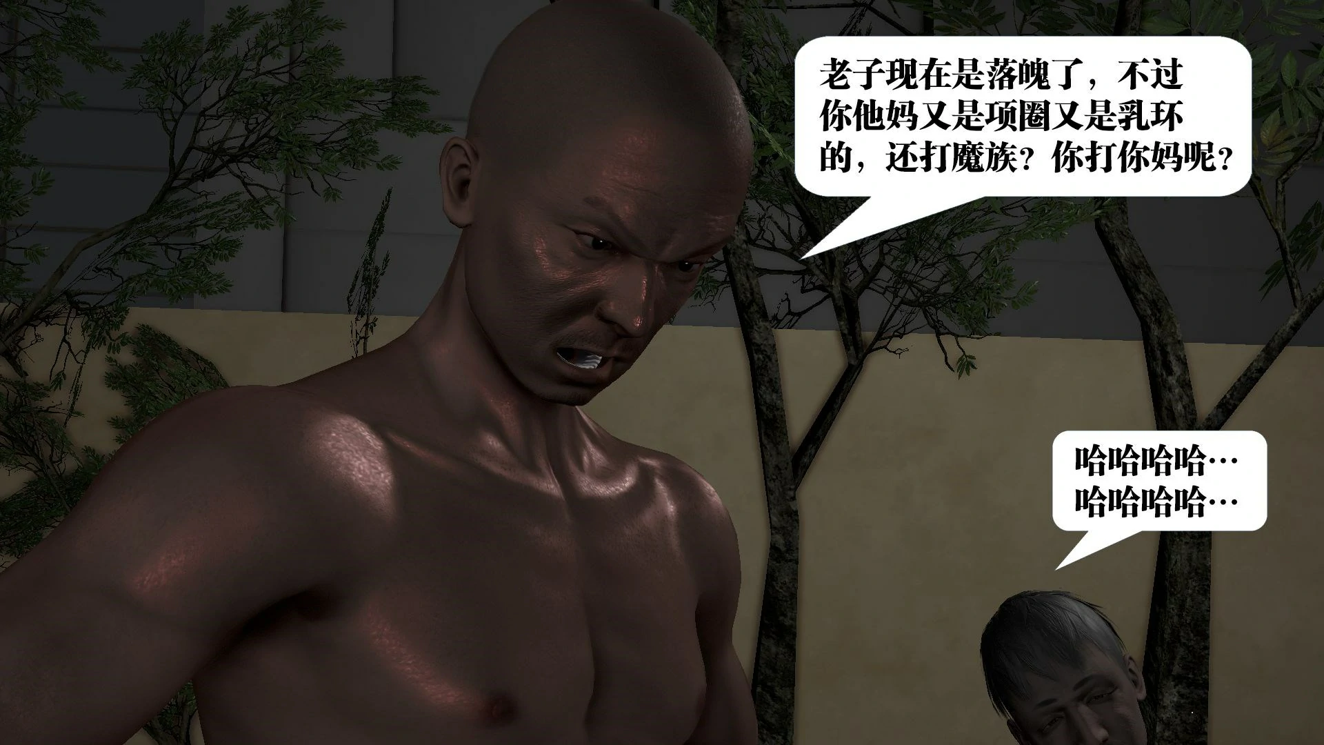 第304页