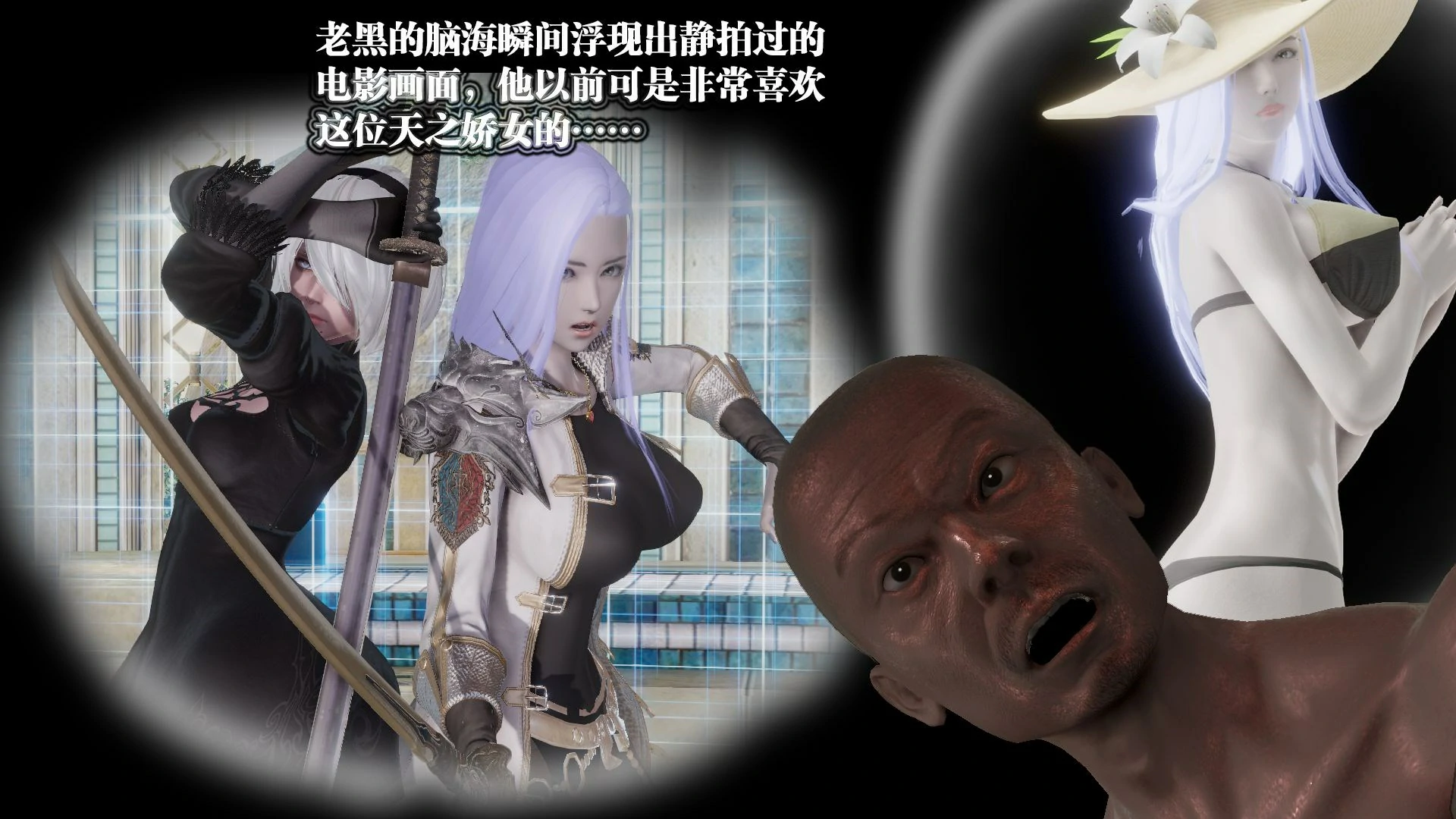 第320页
