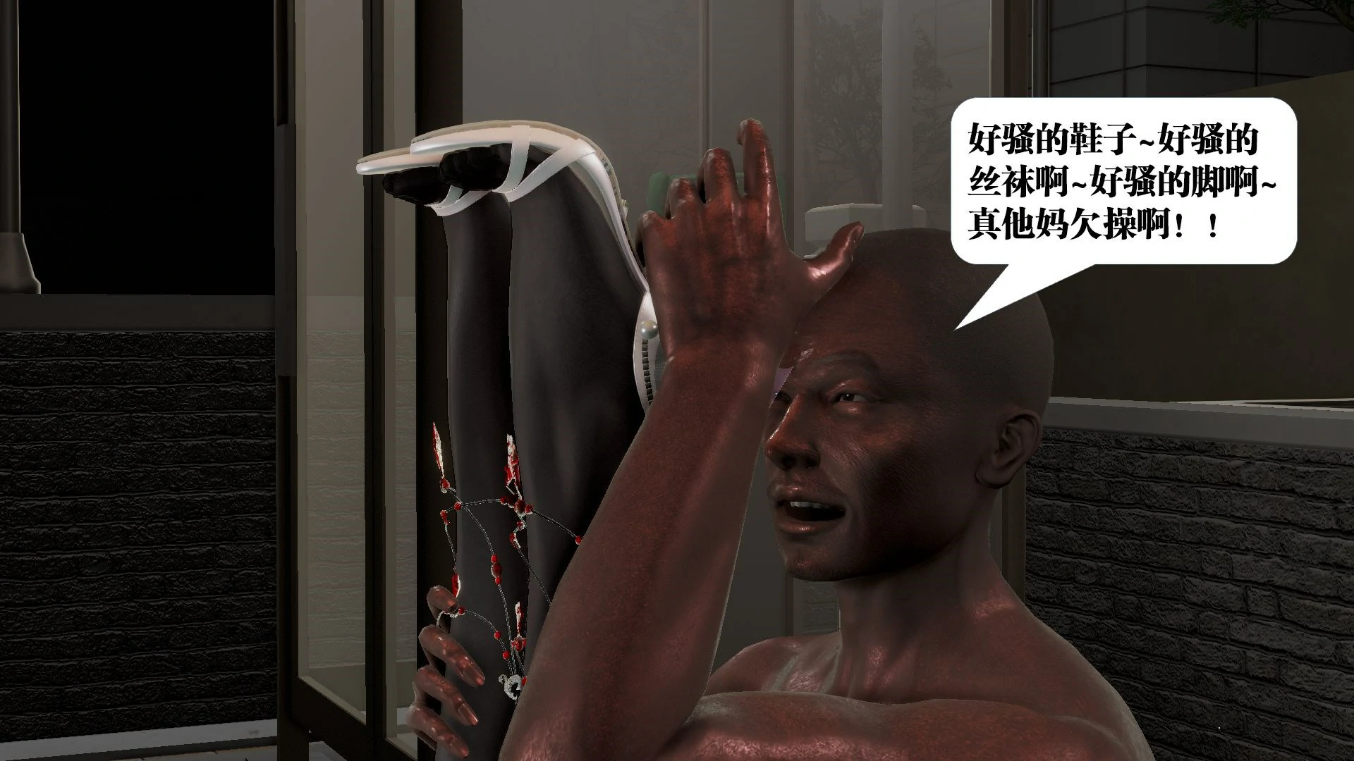 第332页