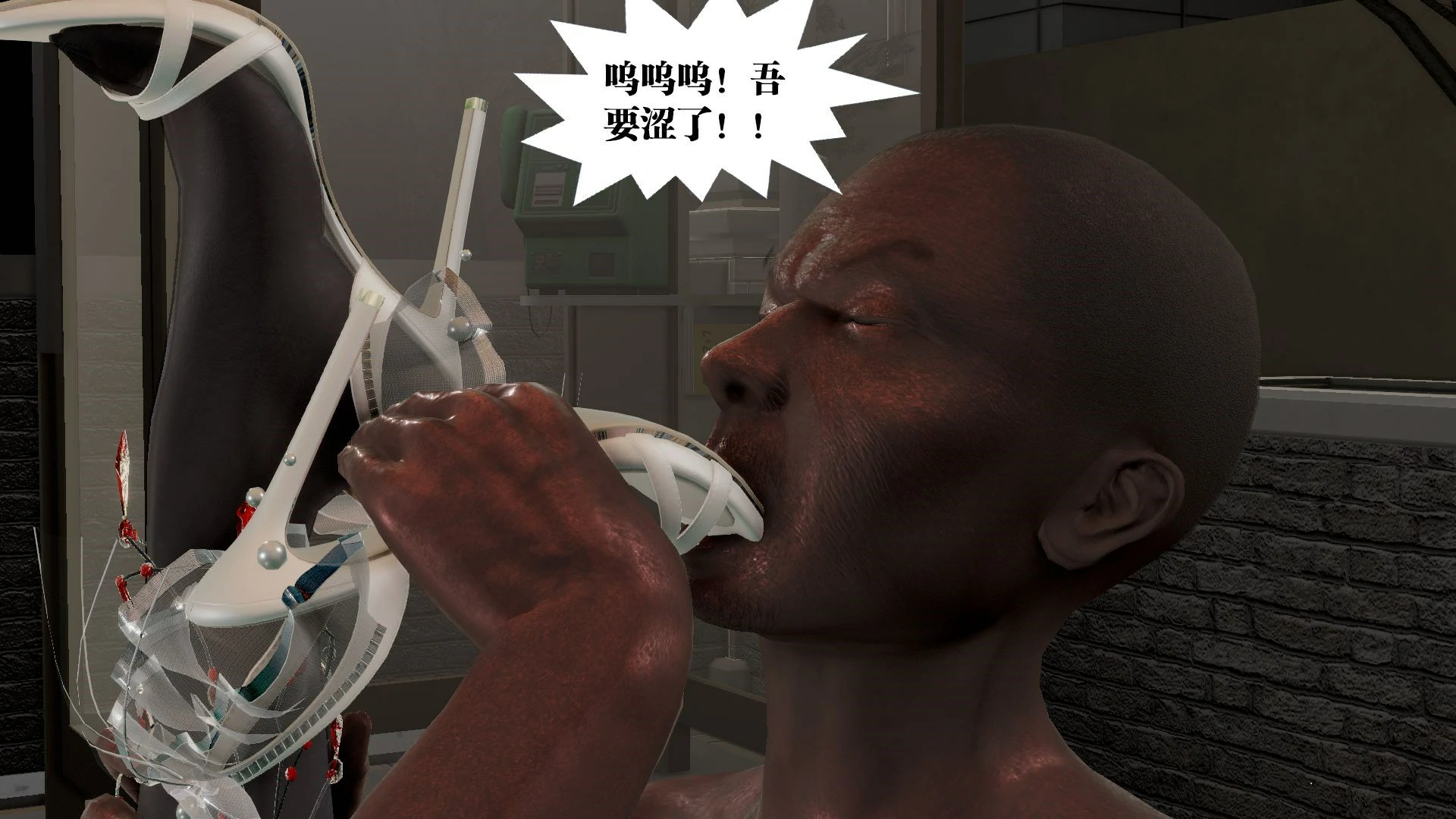 第346页