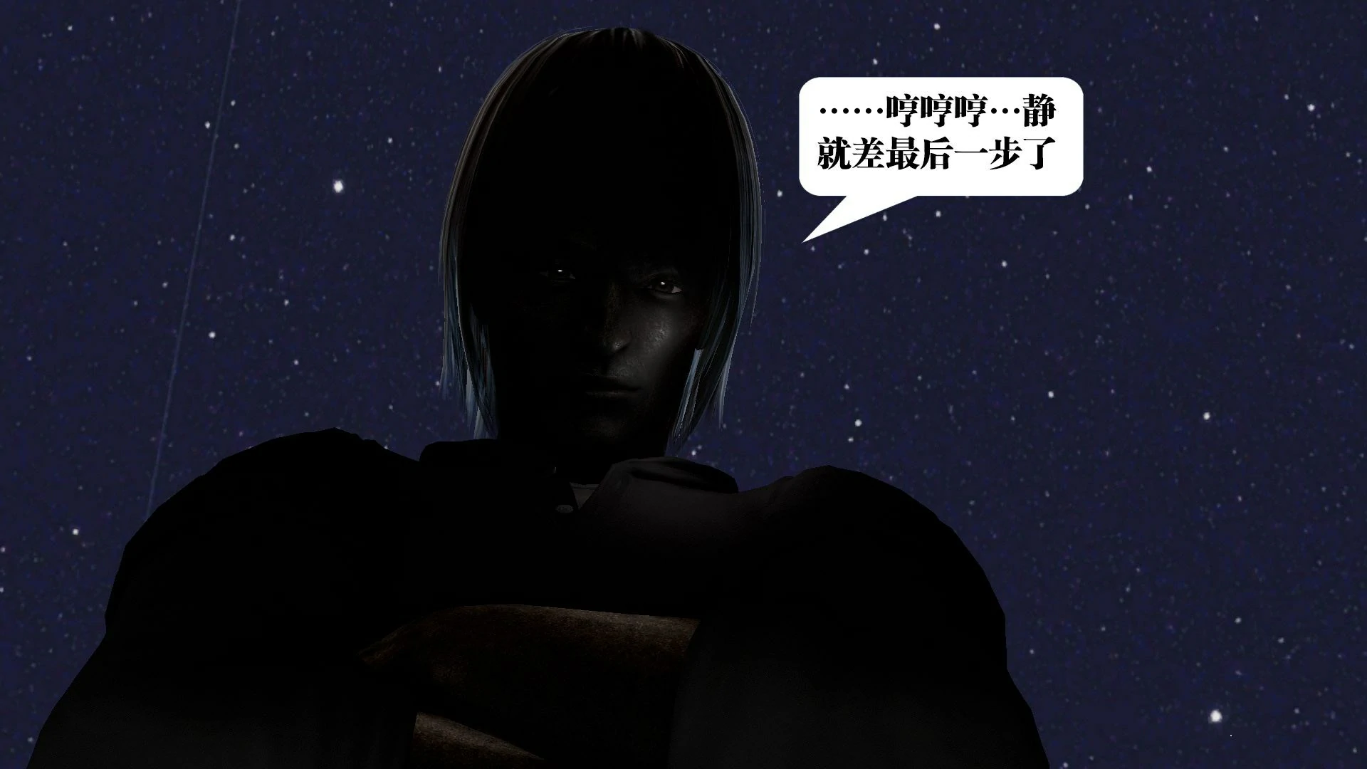 第357页
