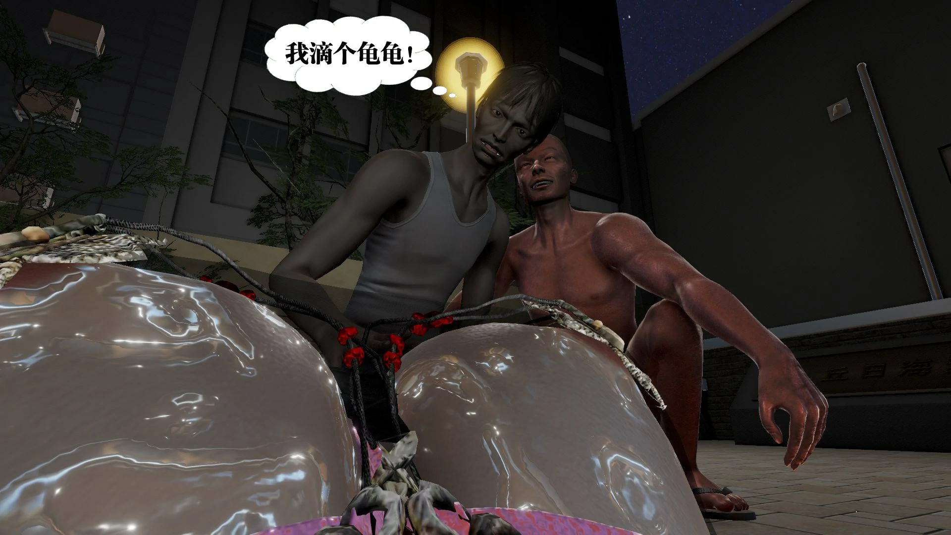 第363页