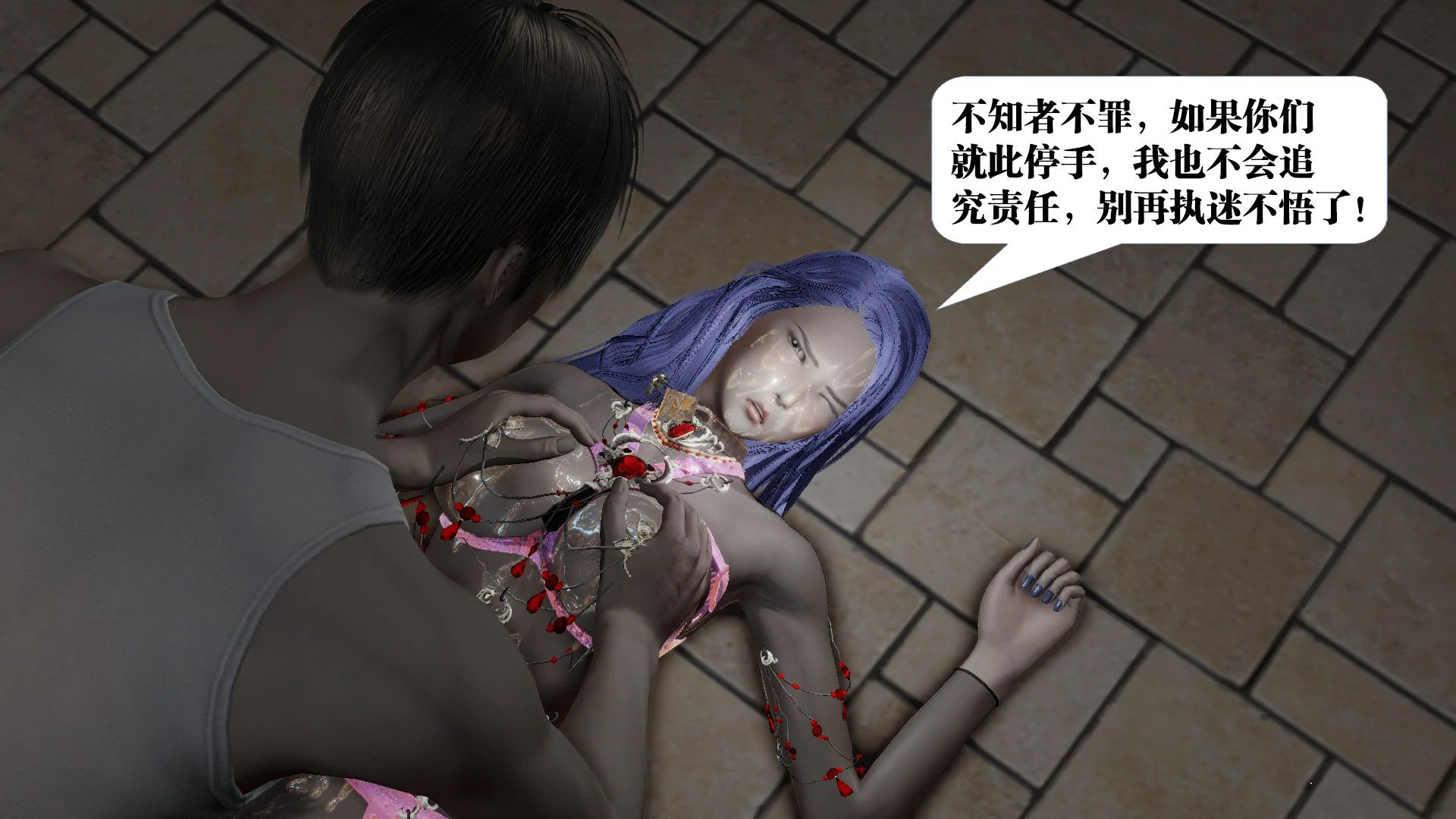 第373页