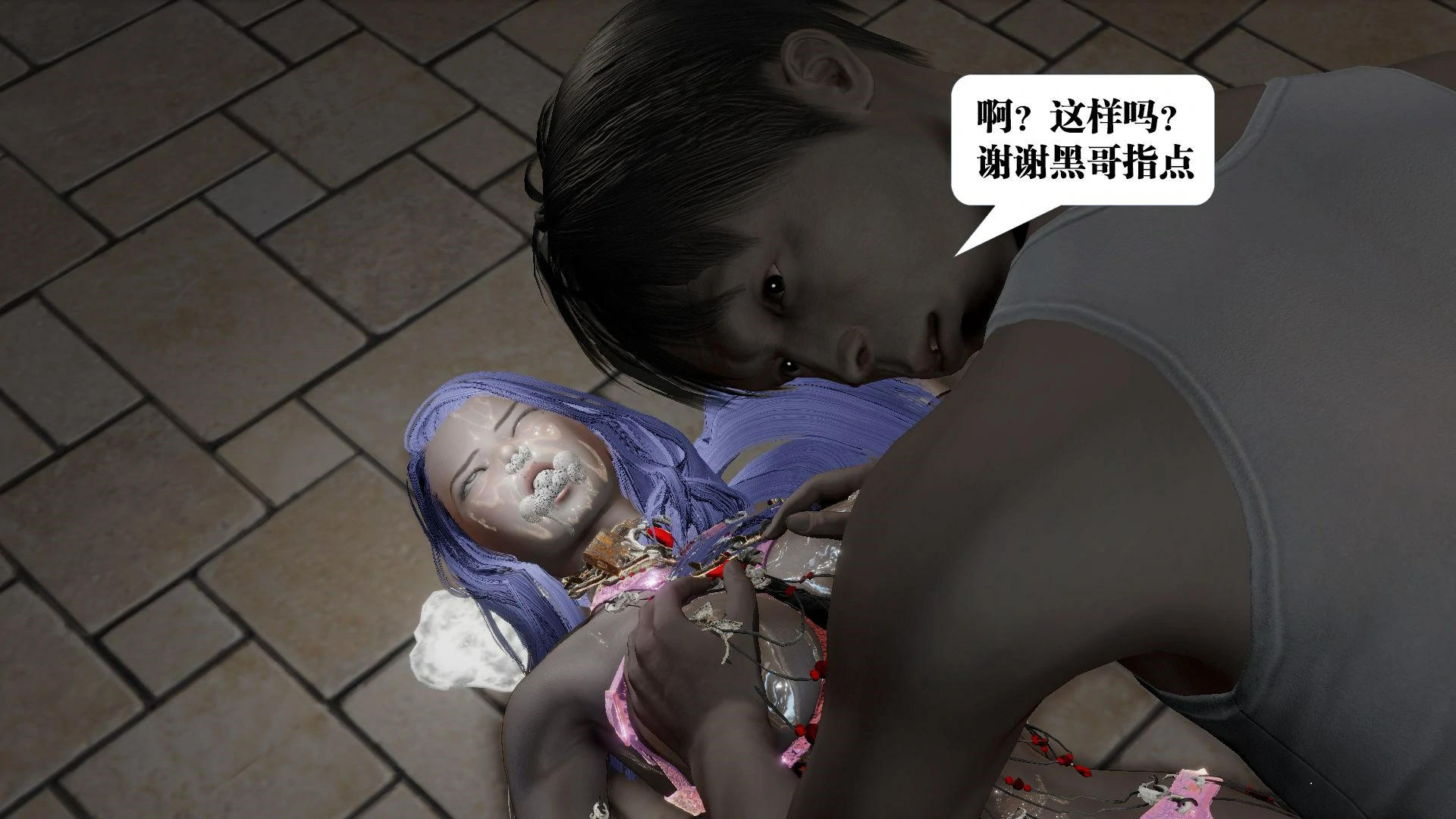第381页