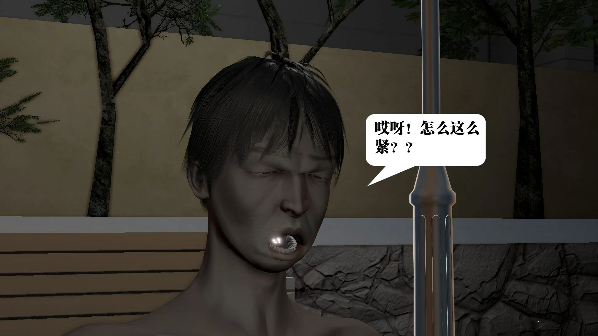 第383页