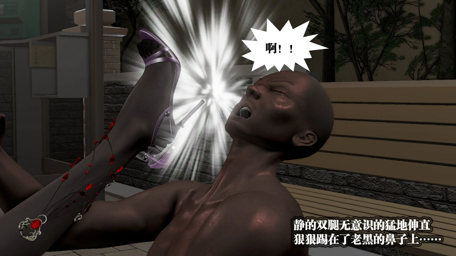 第397页