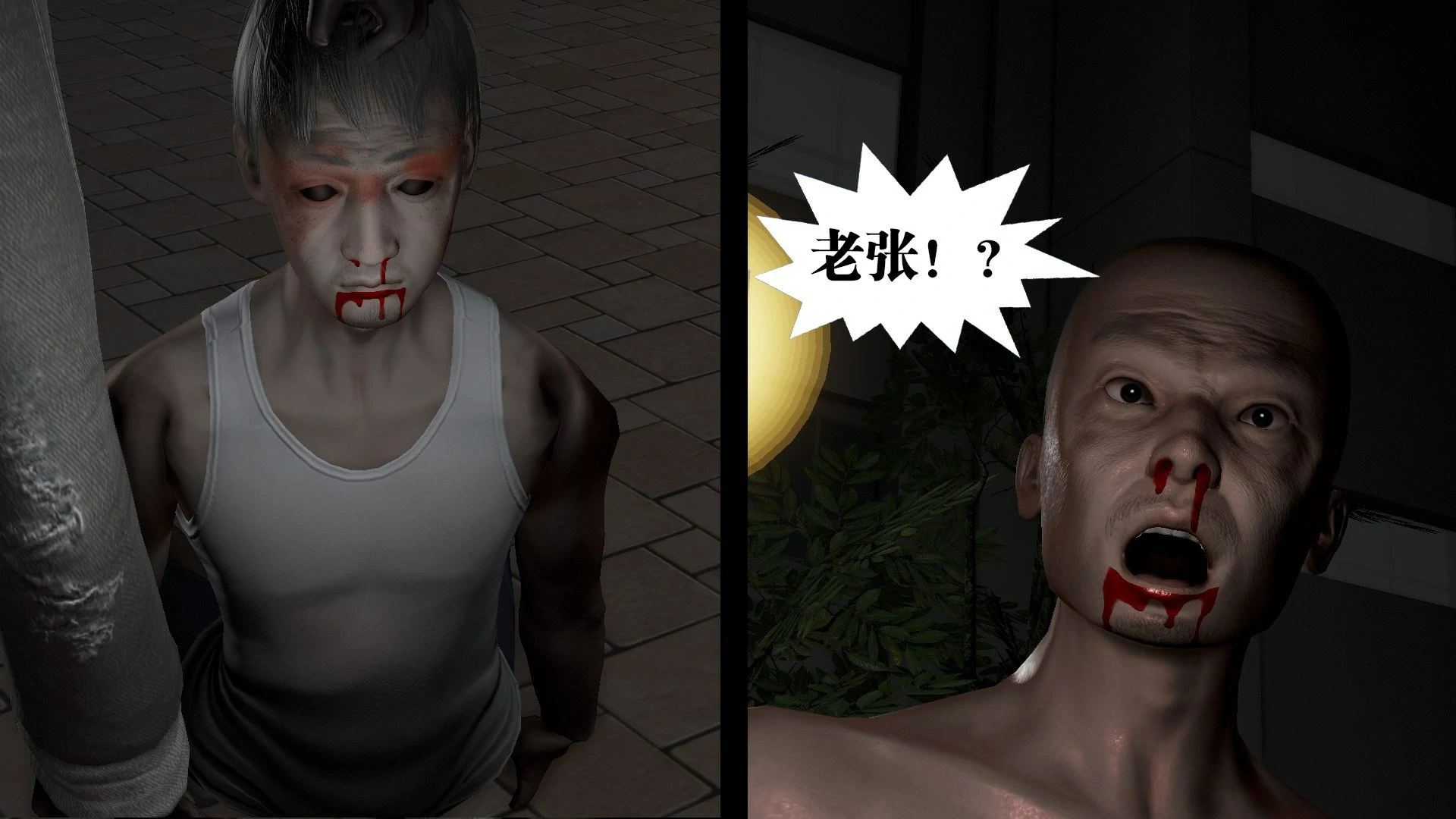 第413页