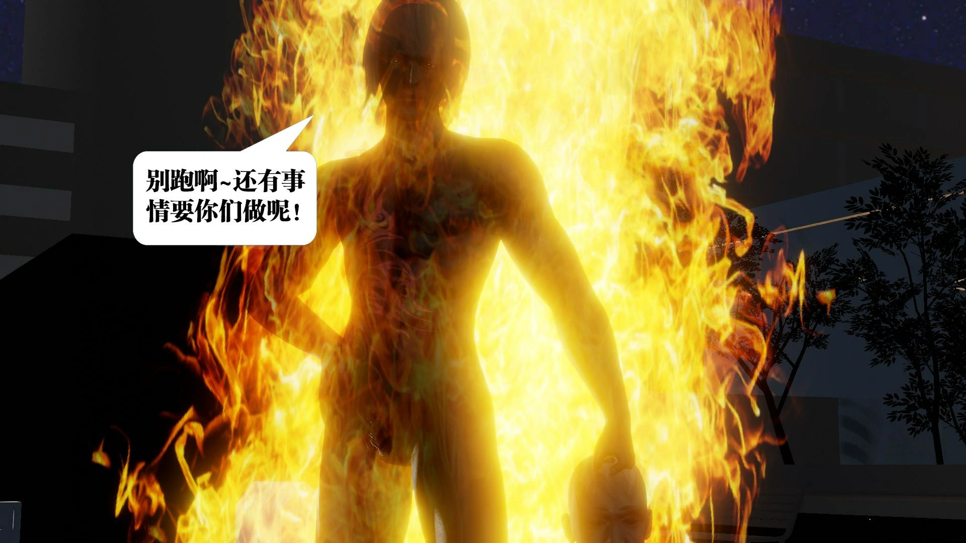 第415页