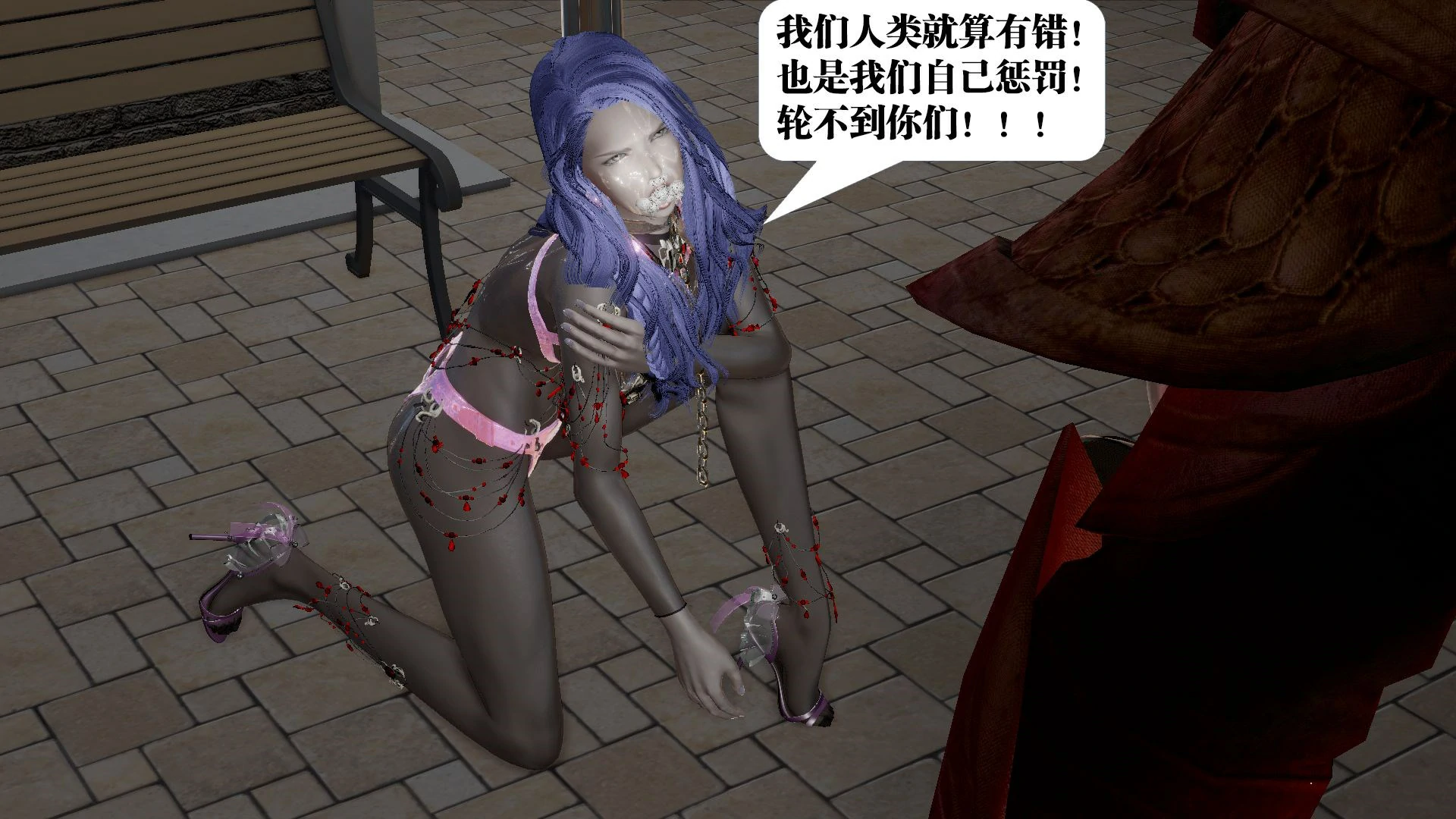第426页