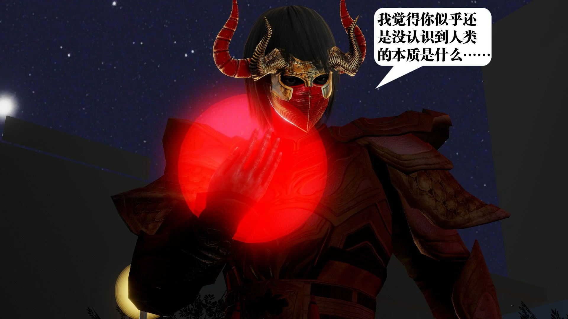 第427页