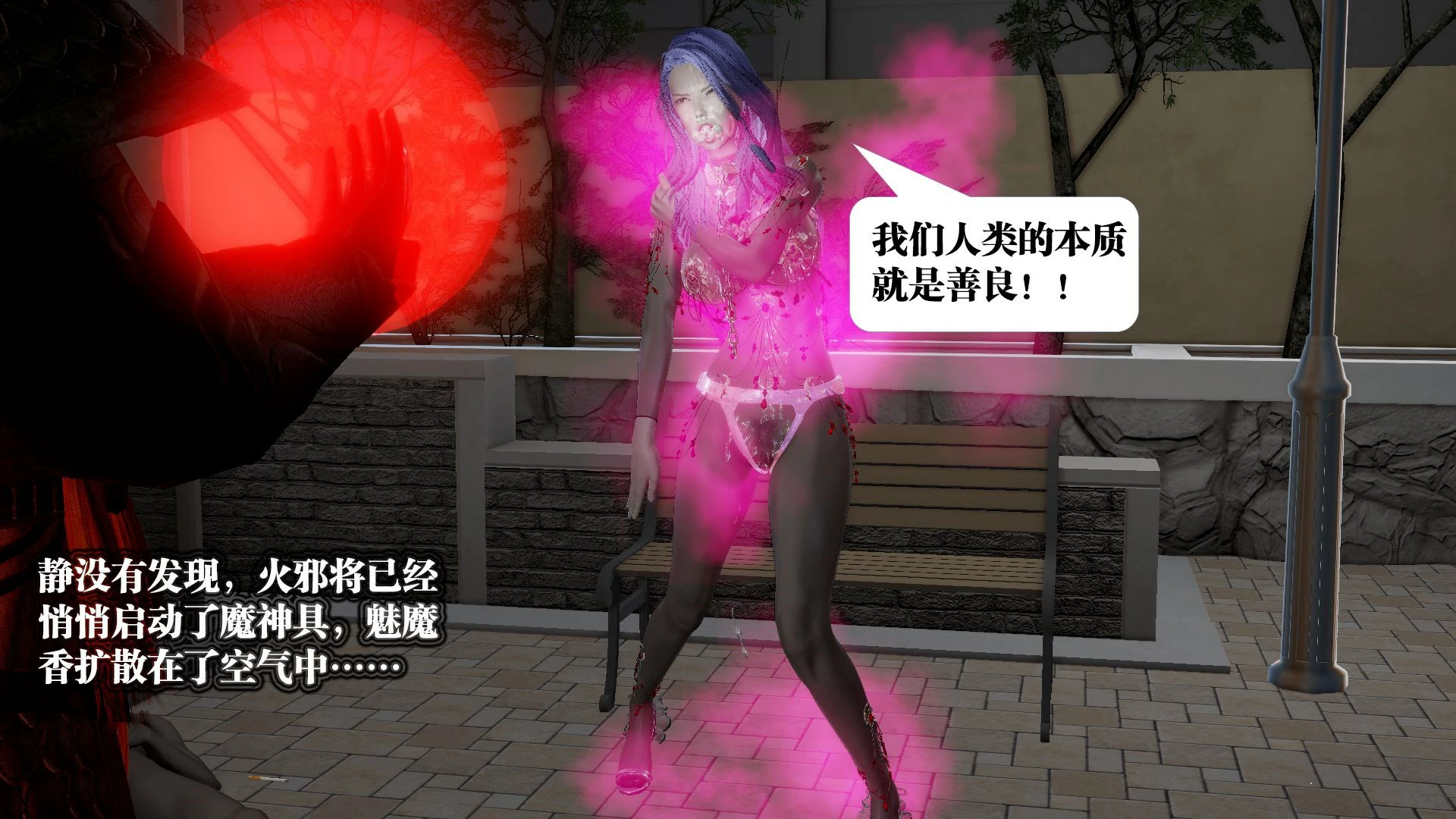 第428页