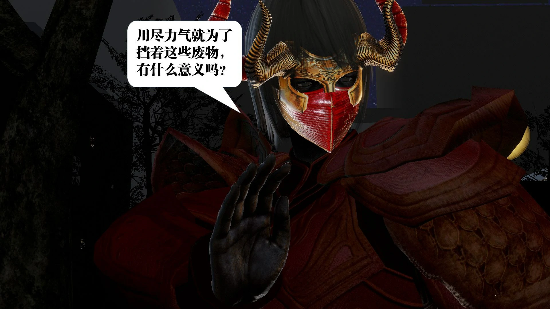 第433页