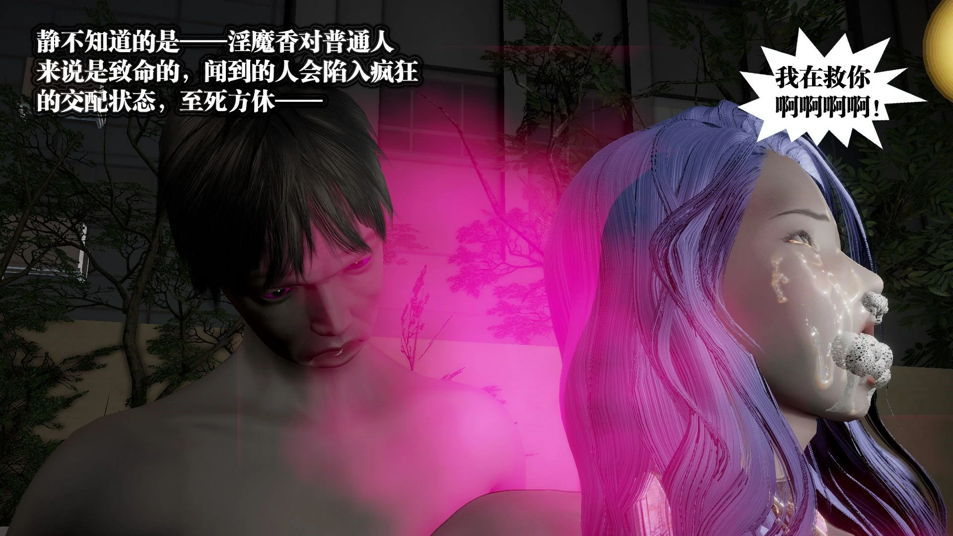第439页