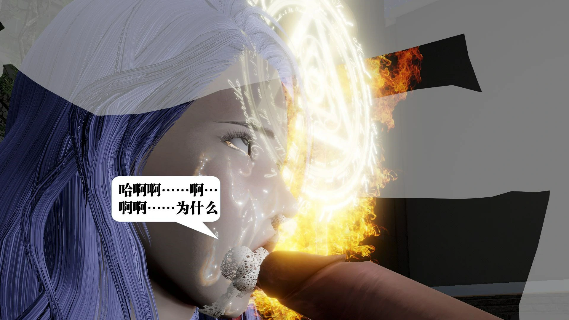 第446页