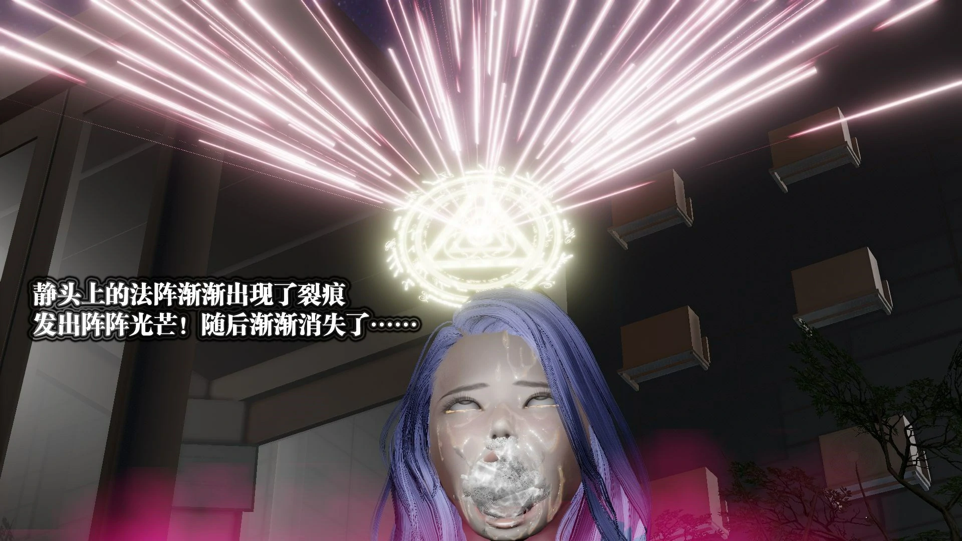 第448页