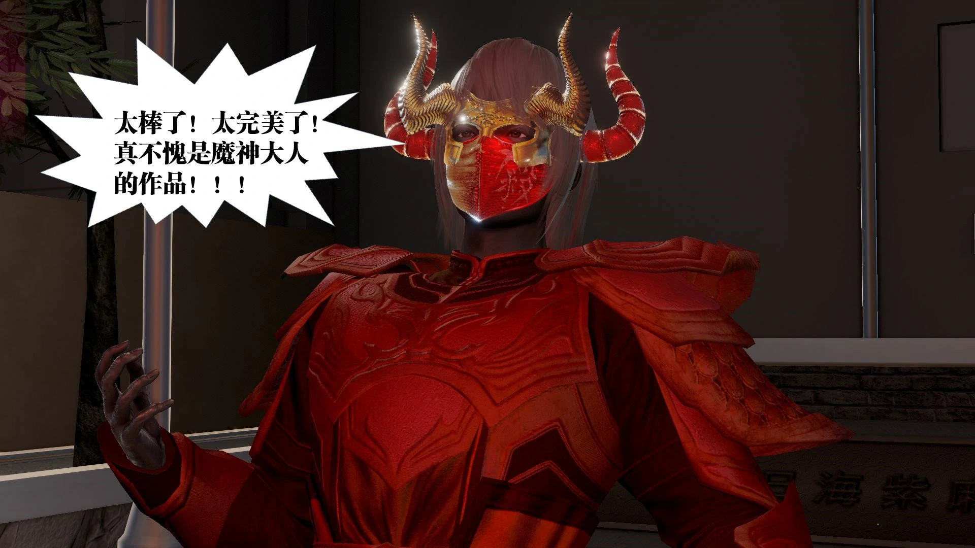 第460页