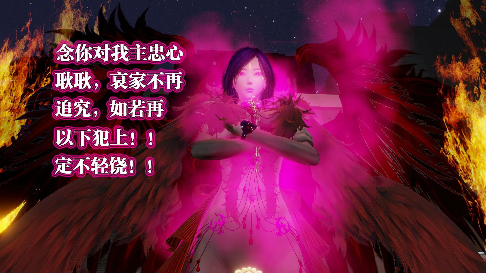 第470页