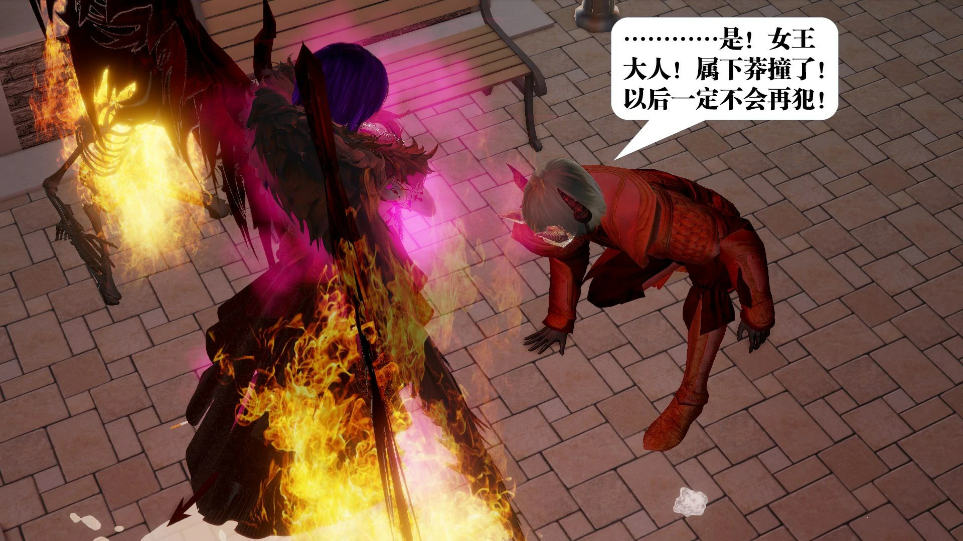 第471页