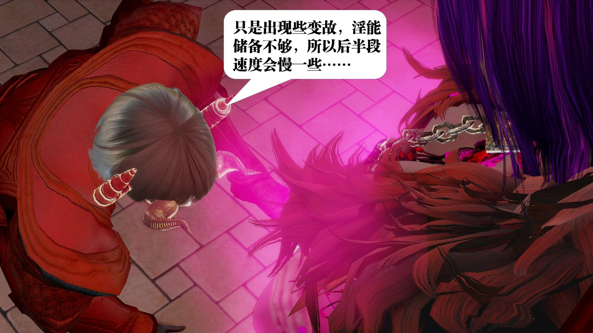 第475页