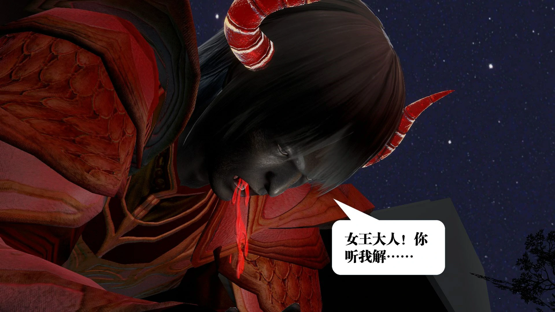 第479页