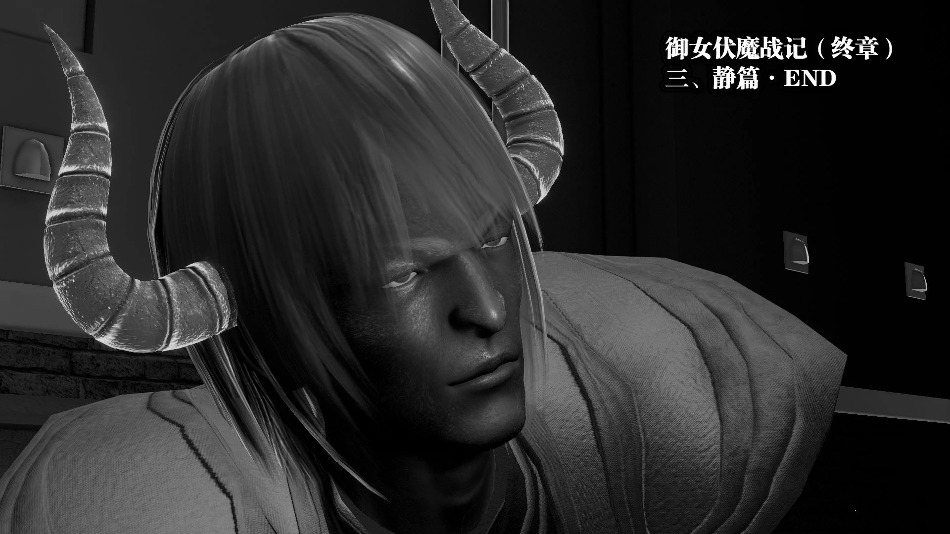 第486页