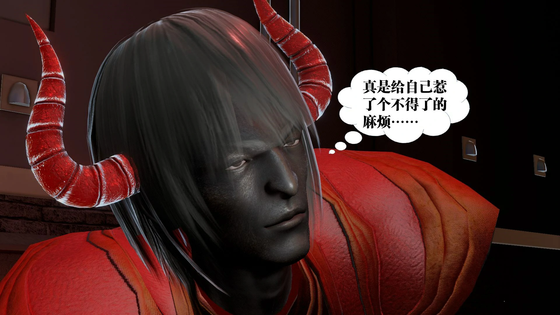 第485页