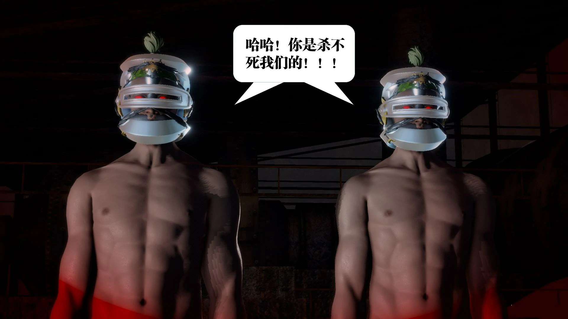 第38页