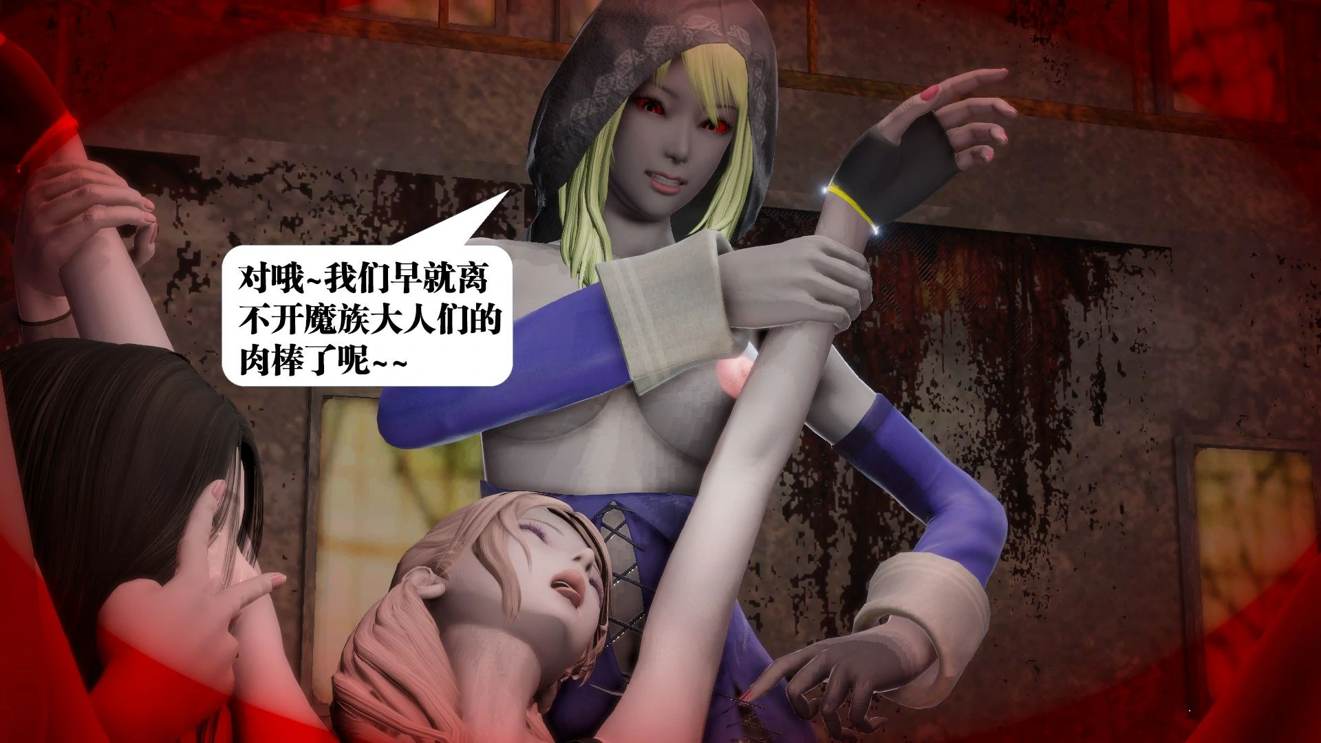 第83页