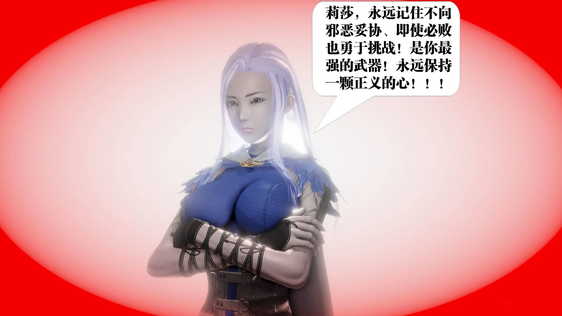 第131页