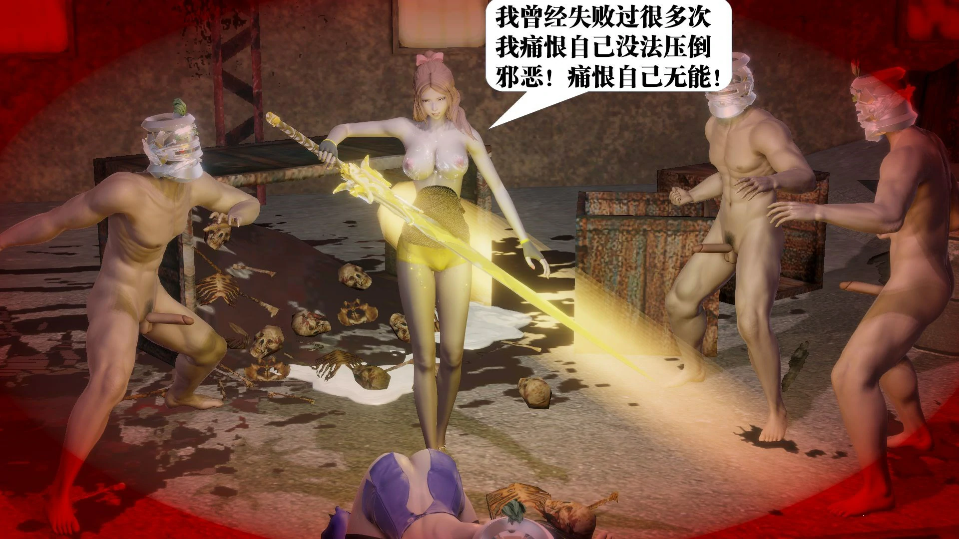 第136页