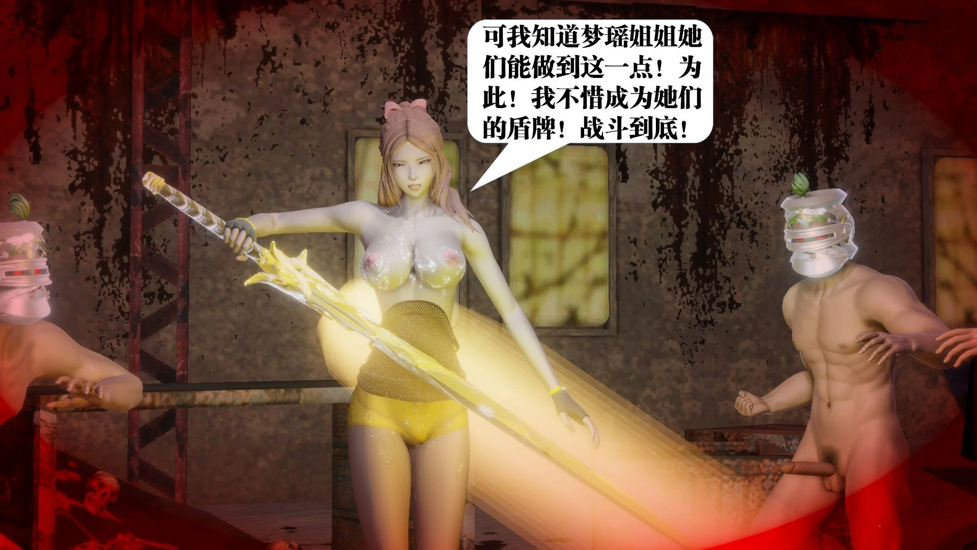 第137页