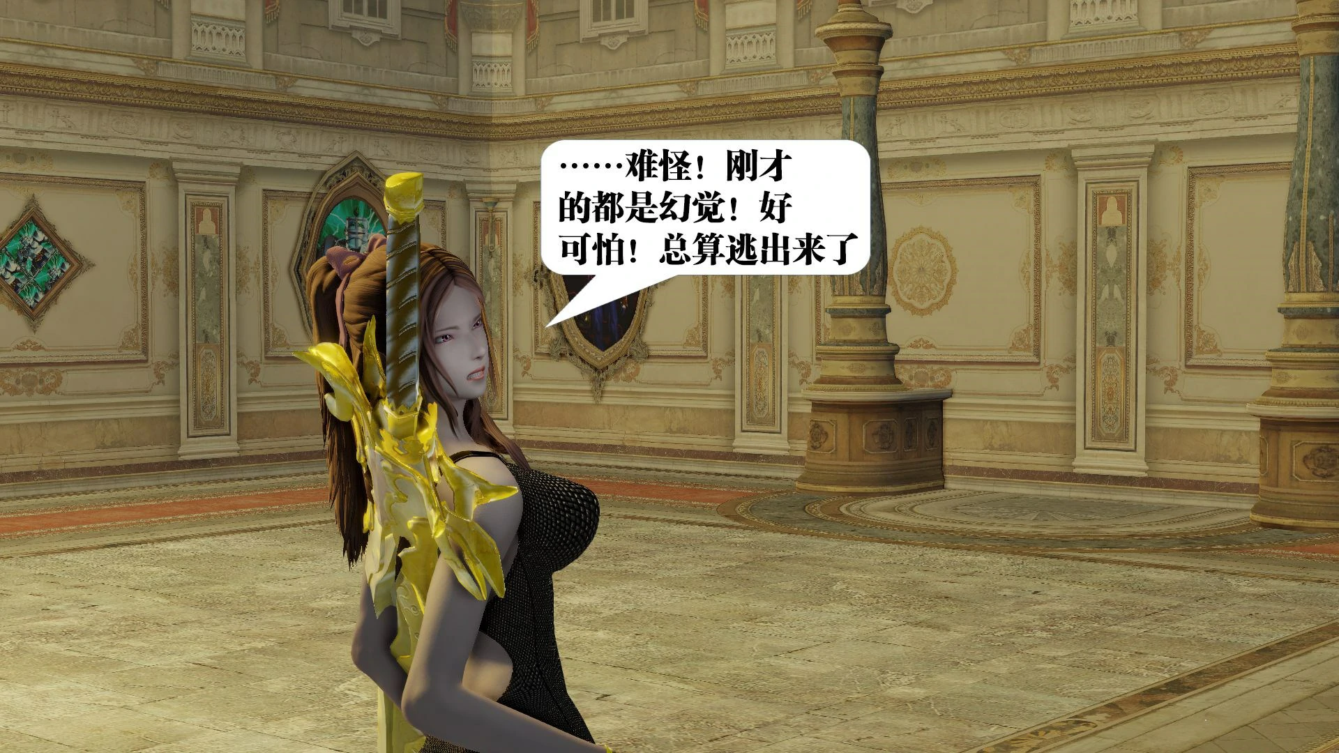 第145页