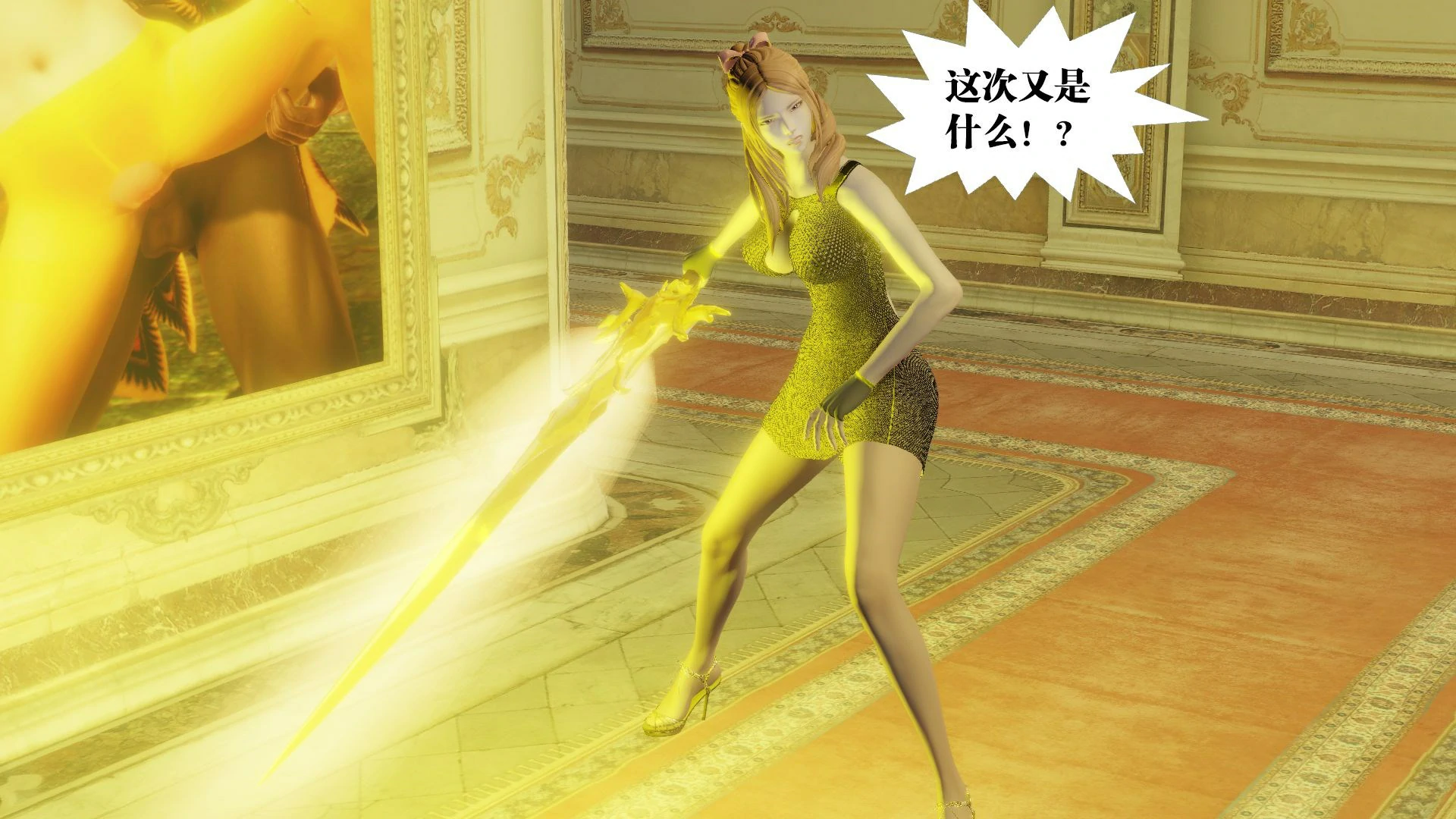 第148页