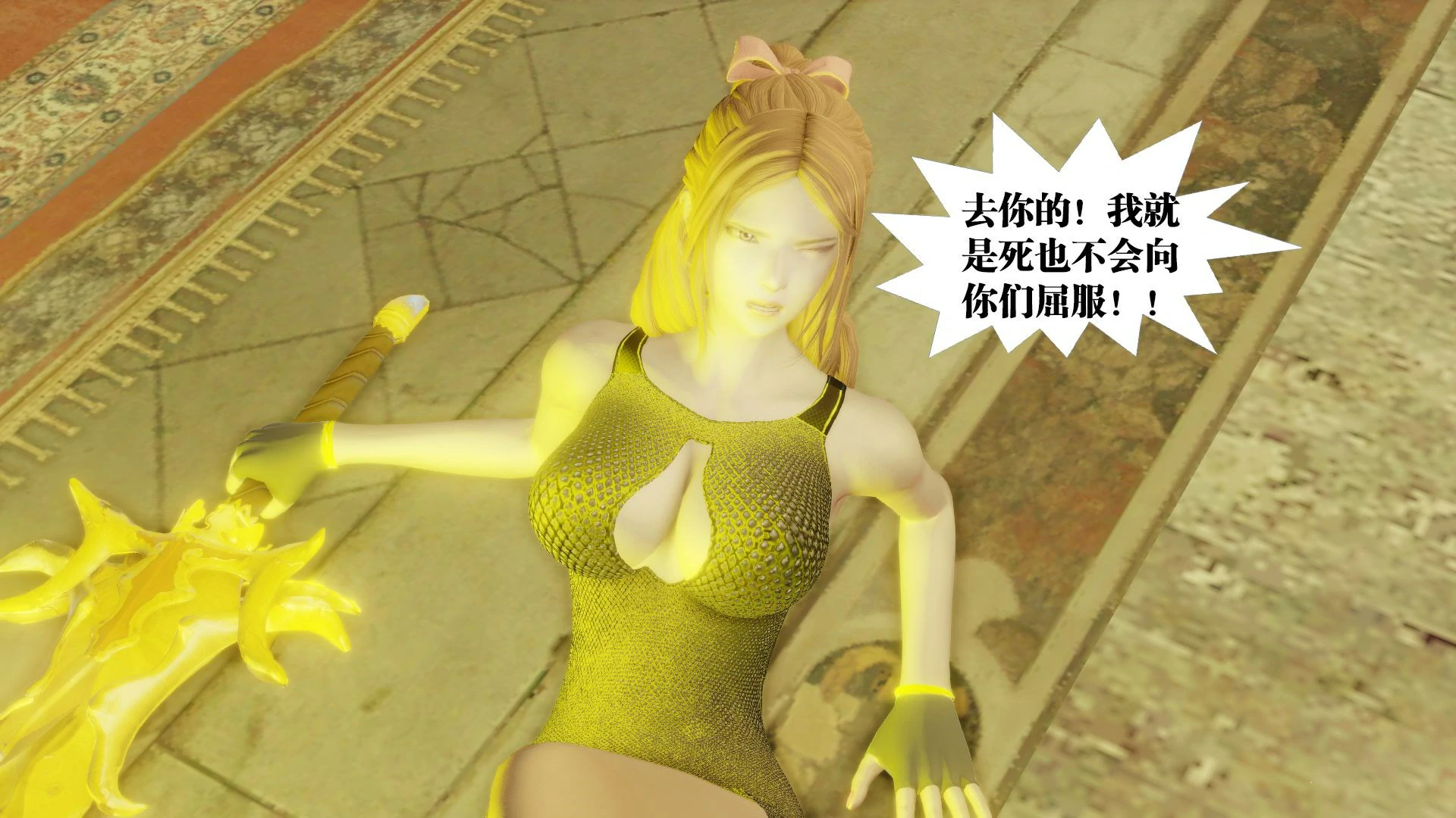 第160页