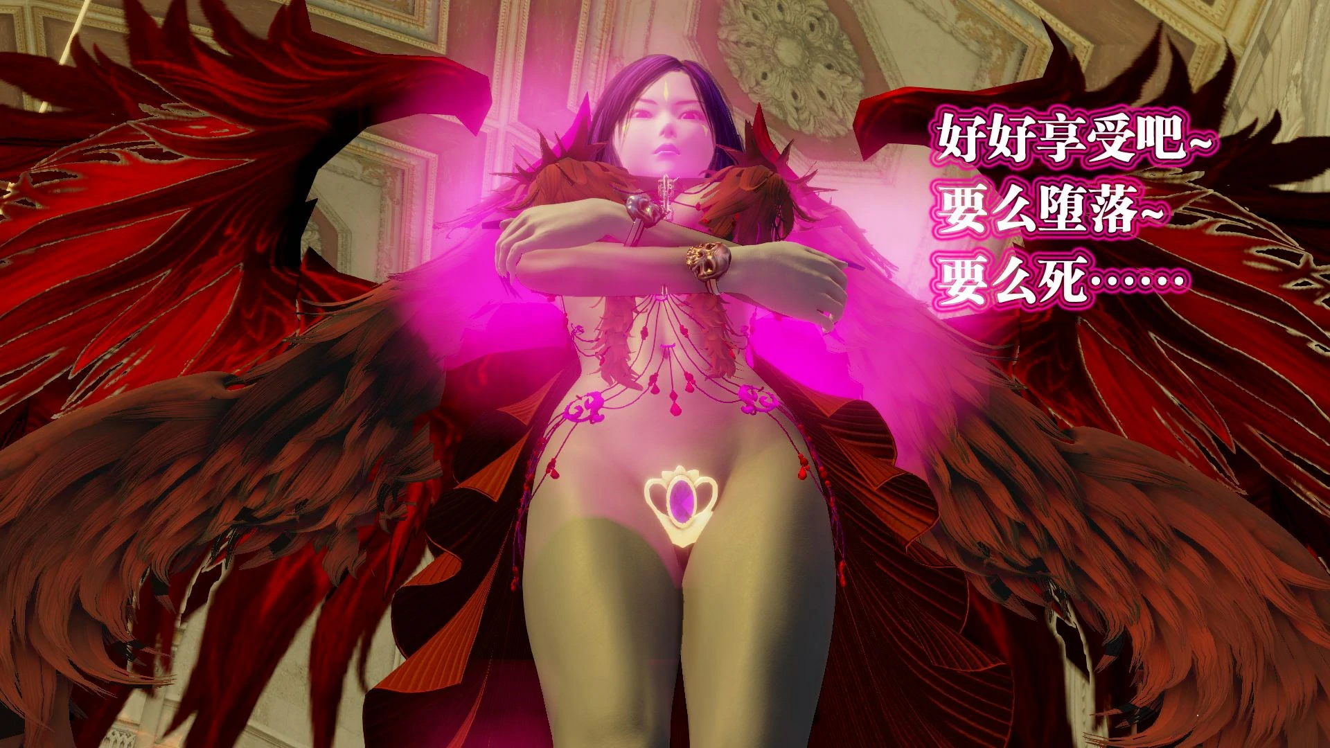 第167页