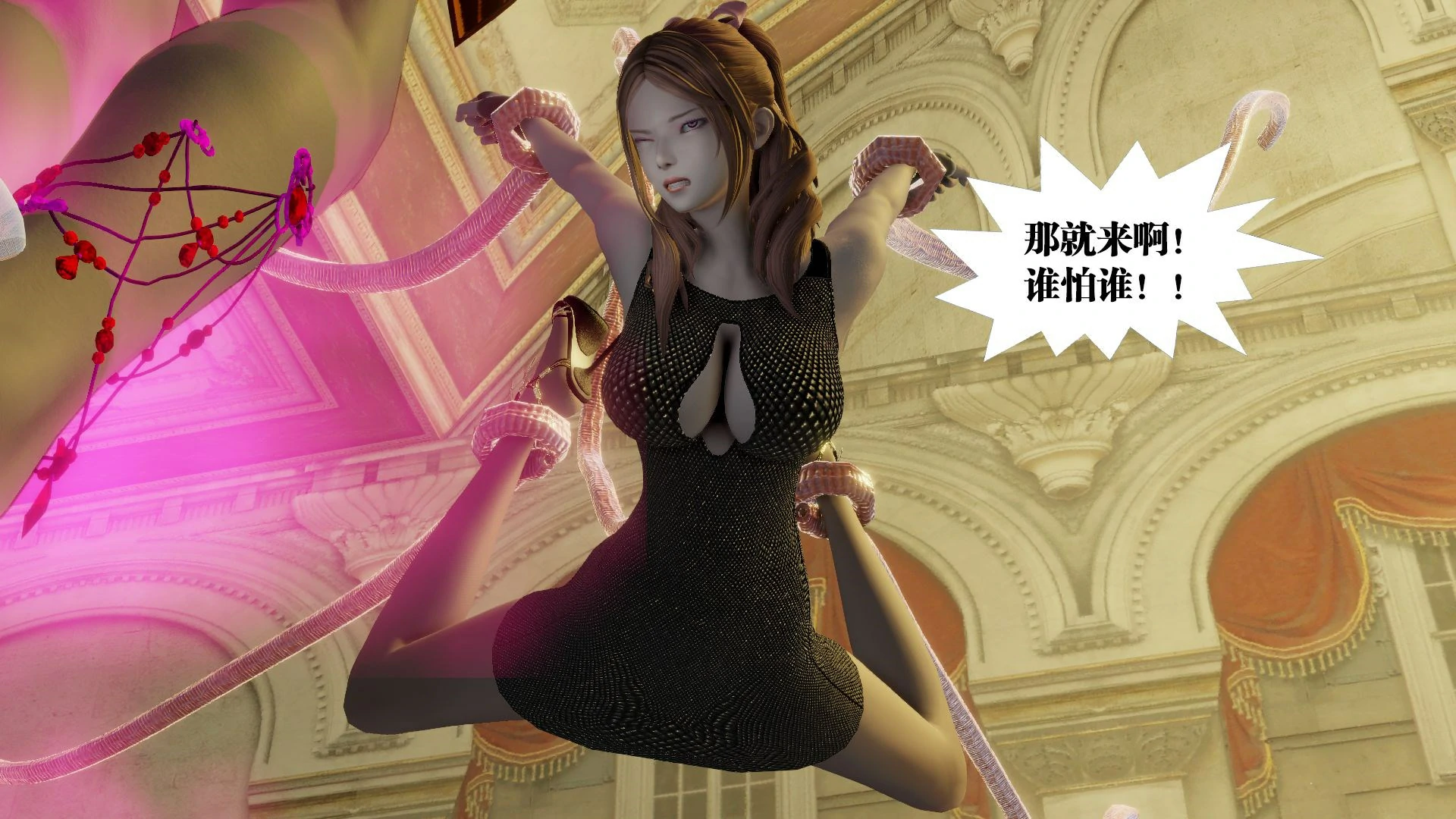 第168页